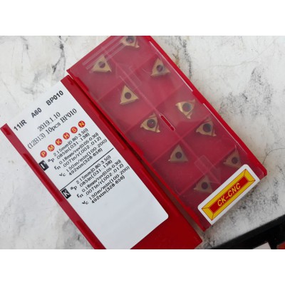  11IR, 60градусів 