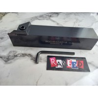 MGEHR4040-4 різець токарний відрізний