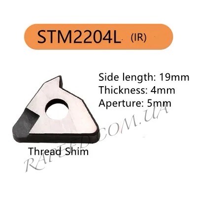 STM2204L