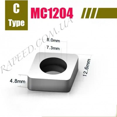 MC1204