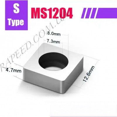 MS1204