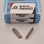MGMN200-H P6205 Змінна ріжуча пластина