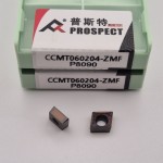 CCMT060204-ZMF P8090 Змінна ріжуча пластина CCMT060204-ZMF P8090 Змінна ріжуча пластина