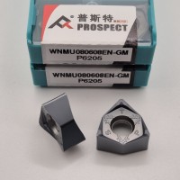 WNMU080608EN-GM P6205 Змінна ріжуча пластина