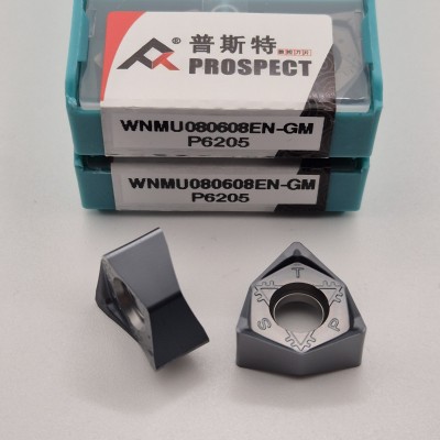 WNMU080608EN-GM P6205 Змінна ріжуча пластина