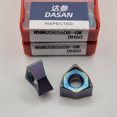 WNMU080608-GM DH60 Змінна ріжуча пластина