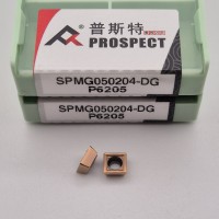 SPMG050204-DG P6205 Змінна ріжуча пластина 