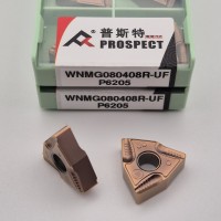 WNMG080408R-UF P6205 Змінна ріжуча пластина