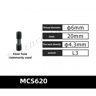 MCS620