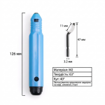 Ріммер NB1100 +1 вставка BS1010 ( для зняття фасок) 