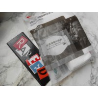 Фільтр хлопок ЗМ 1701CN KN90 для 3М 1211 10шт