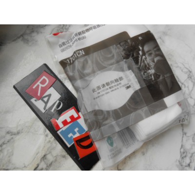 Фільтр хлопок ЗМ 1701CN KN90 для 3М 1211 10шт