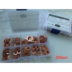 Шайби мідні